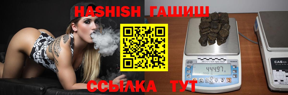  Cocaine Карталы