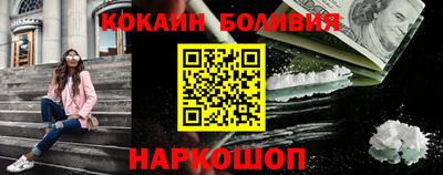 спиды Кинель