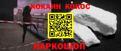 MDMA Premium VHQ Кингисепп