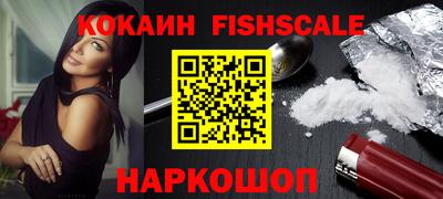 a pvp Кимры