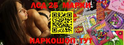 MDMA Premium VHQ Кингисепп