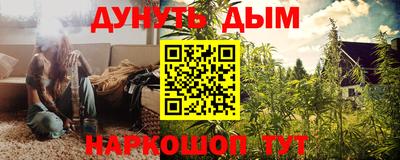 MDMA Premium VHQ Кингисепп