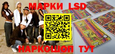 спиды Кинель