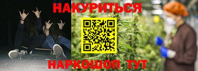 спиды Кинель