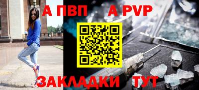 MDMA Premium VHQ Кингисепп