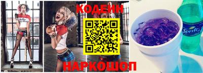 MDMA Premium VHQ Кингисепп