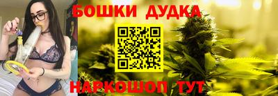 a pvp Кимры