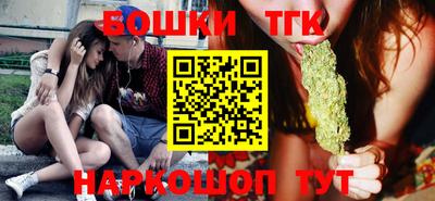 MDMA Premium VHQ Кингисепп