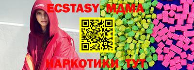 a pvp Кимры