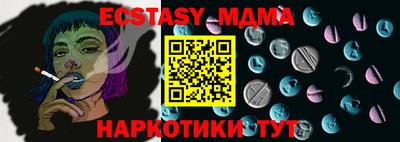 a pvp Кимры