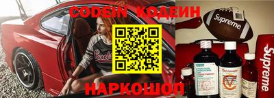 a pvp Кимры