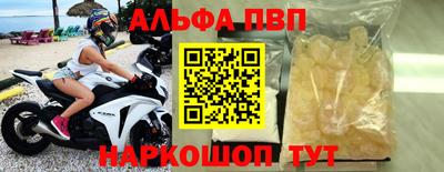 MDMA Premium VHQ Кингисепп