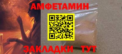 a pvp Кимры
