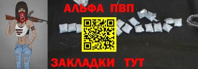 MDMA Premium VHQ Кингисепп