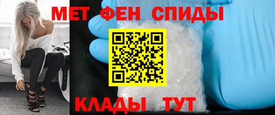MDMA Premium VHQ Кингисепп