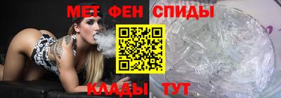 a pvp Кимры