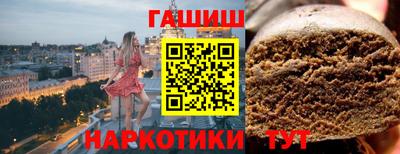 a pvp Кимры