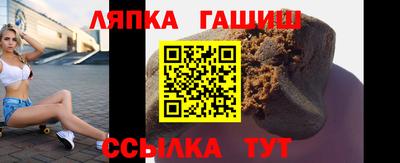 спиды Кинель
