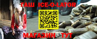 MDMA Premium VHQ Кингисепп