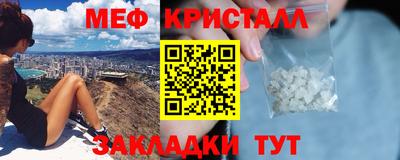 a pvp Кимры
