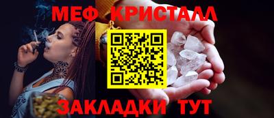 MDMA Premium VHQ Кингисепп