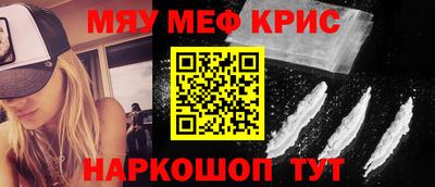 MDMA Premium VHQ Кингисепп