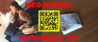 MDMA Premium VHQ Кингисепп