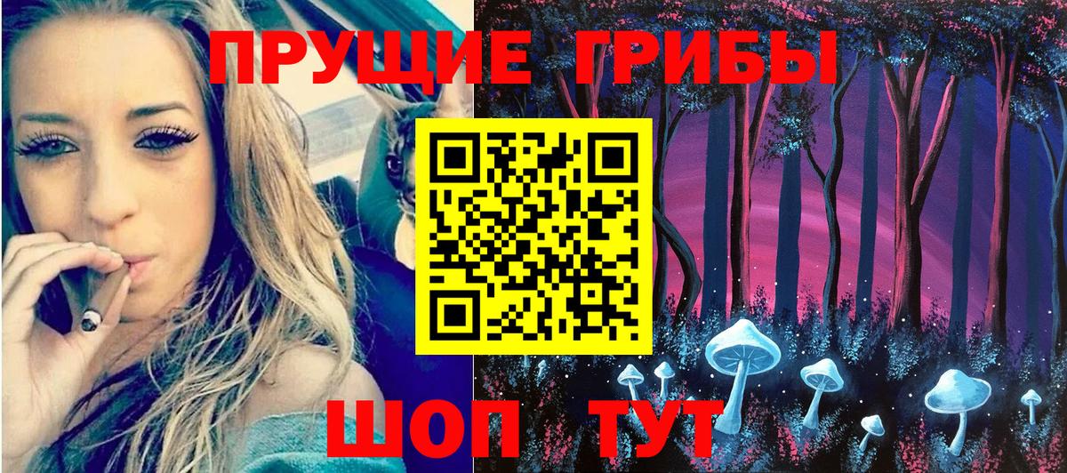 КОКАИН  Гашиш  Бошки Шишки  Вход с VPN  Карталы  Меф  