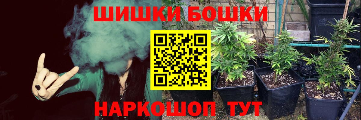 Канабис семена  Вход с VPN  Карталы  Каннабис LSD WEED 